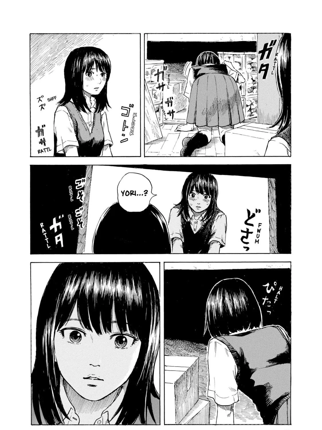 Inside Mari Chapter 11 page 35 - 