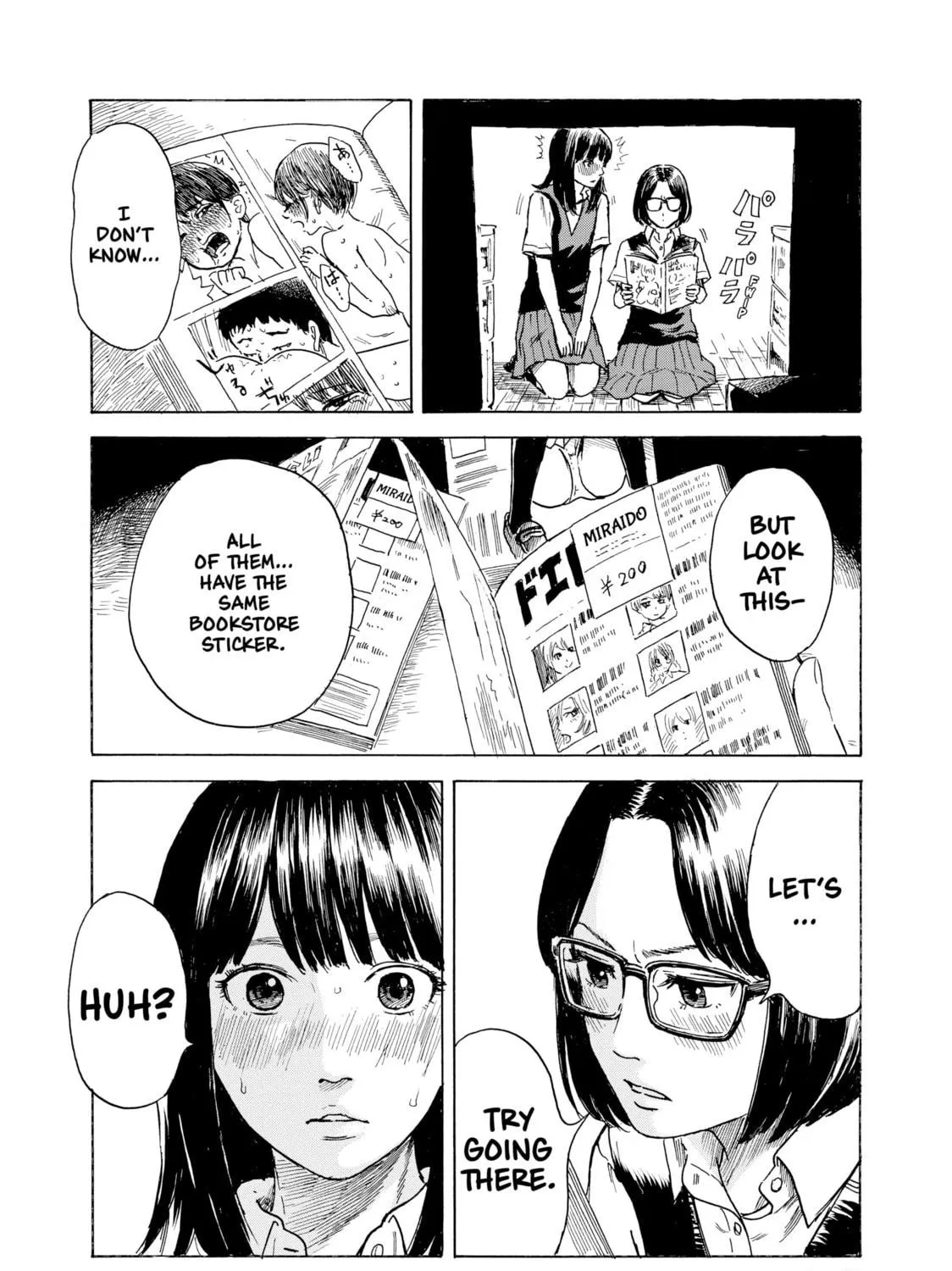 Inside Mari Chapter 11 page 39 - 