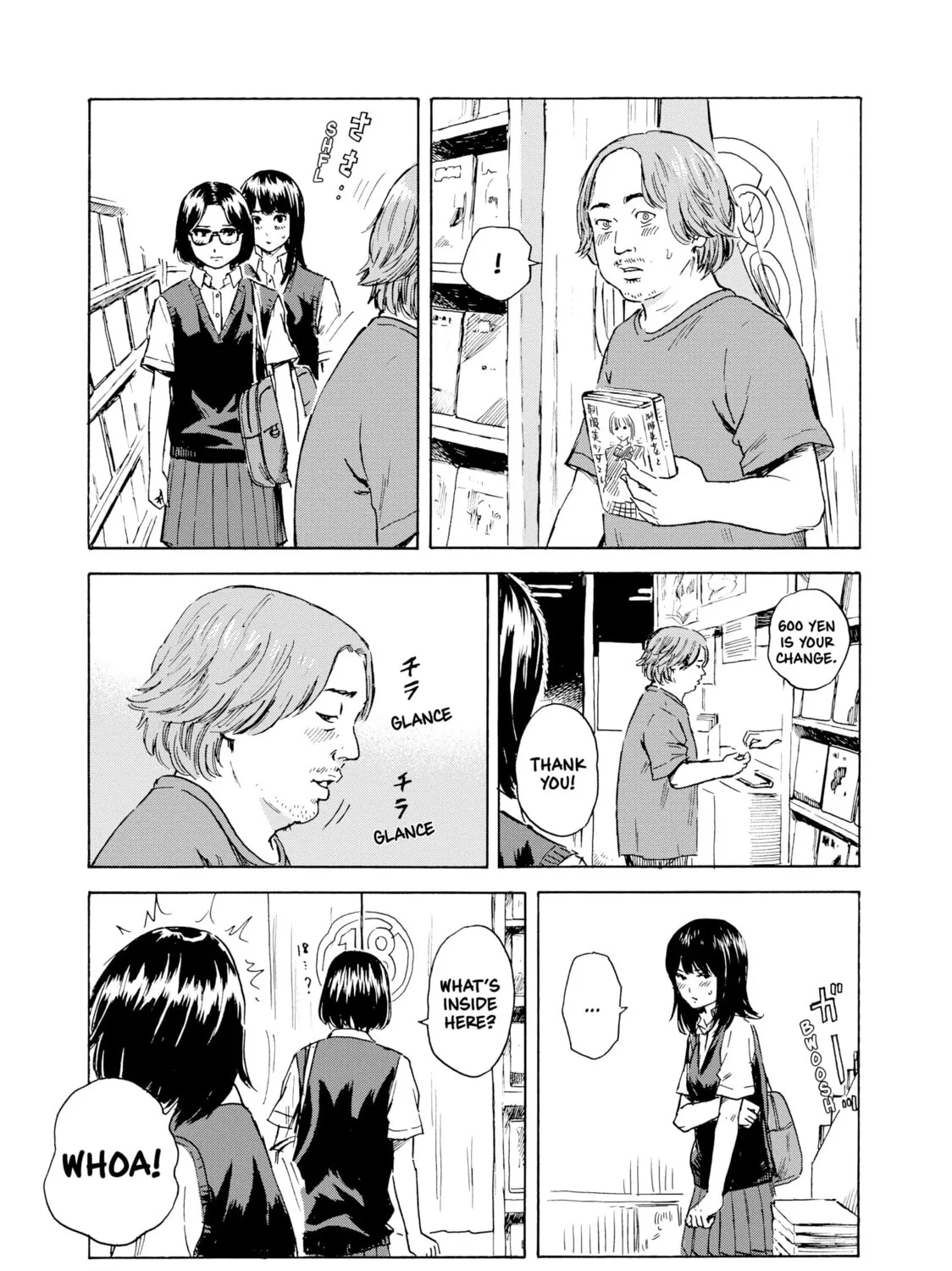 Inside Mari Chapter 12 page 15 - 