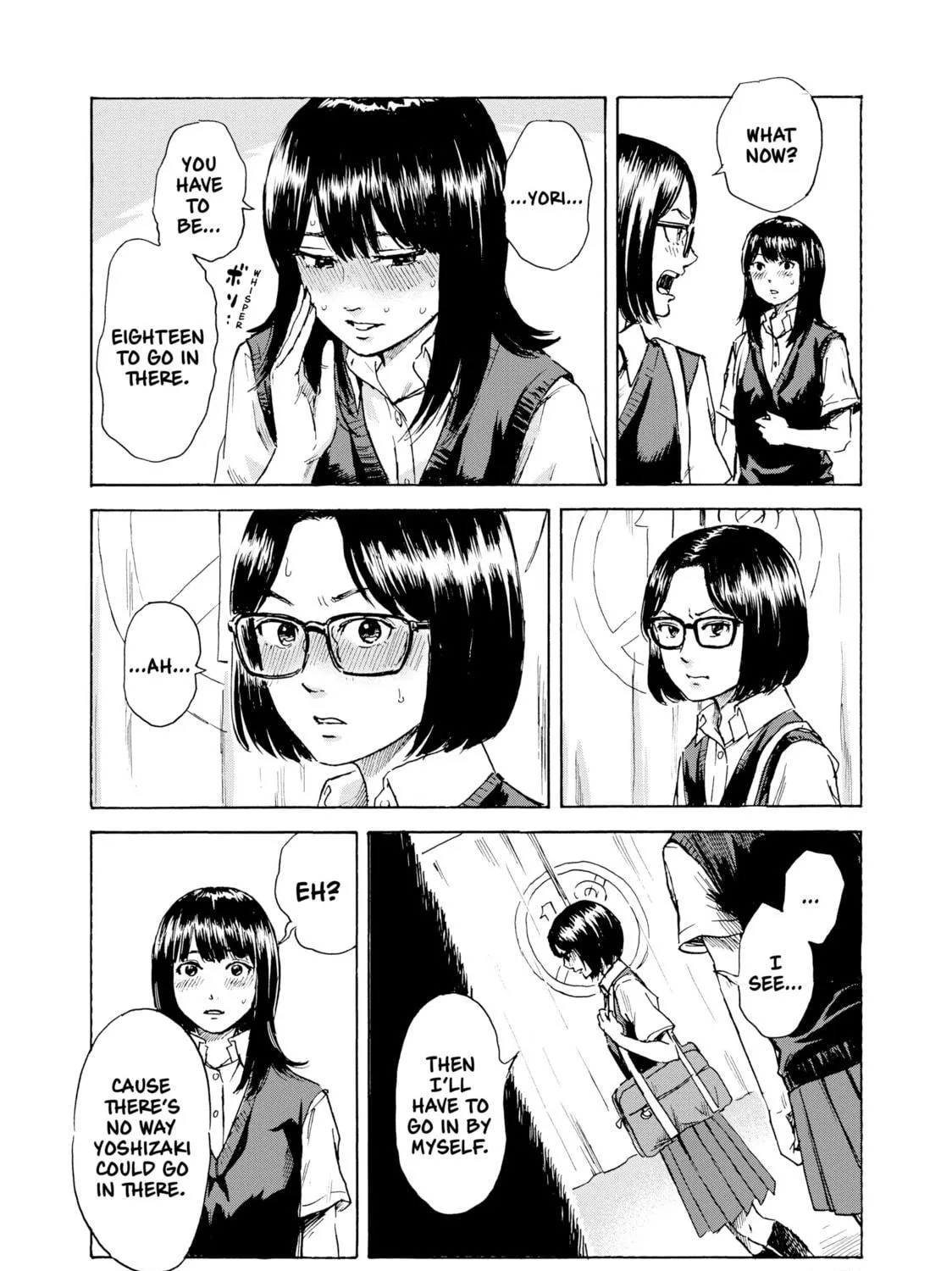Inside Mari Chapter 12 page 17 - 