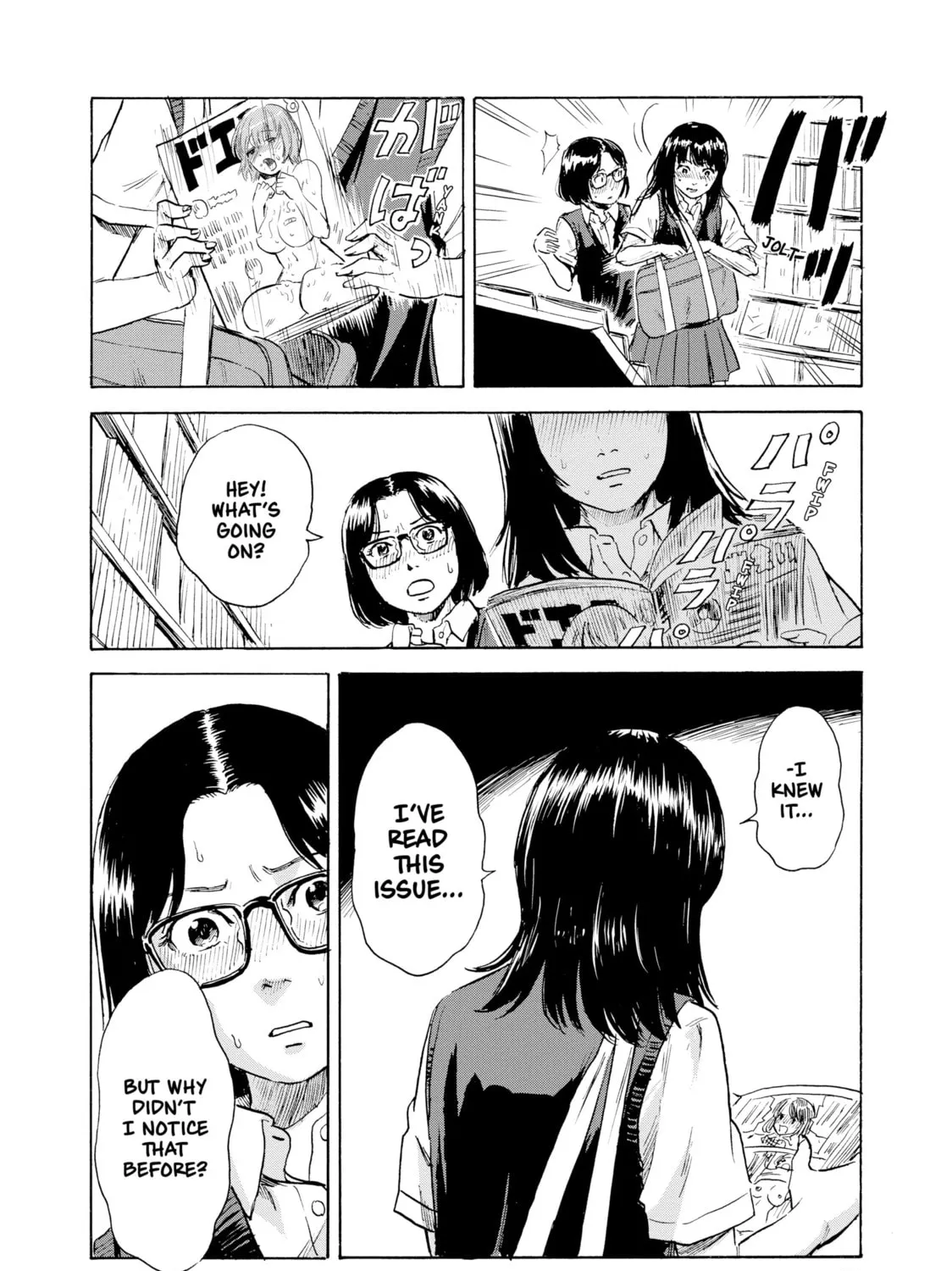 Inside Mari Chapter 12 page 33 - 