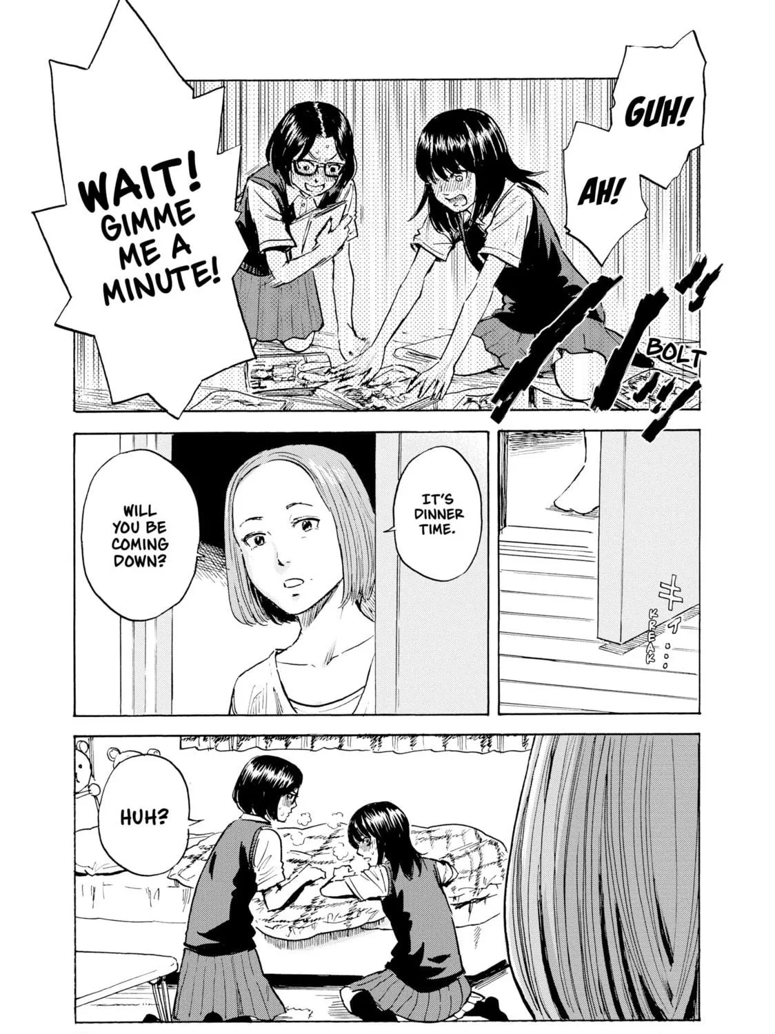 Inside Mari Chapter 13 page 17 - 