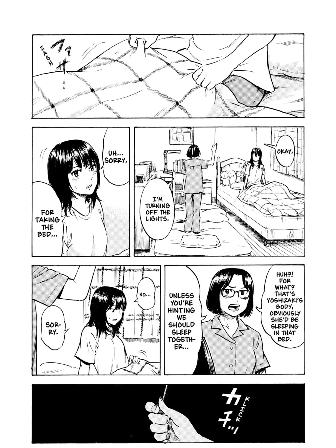 Inside Mari Chapter 14 page 15 - 