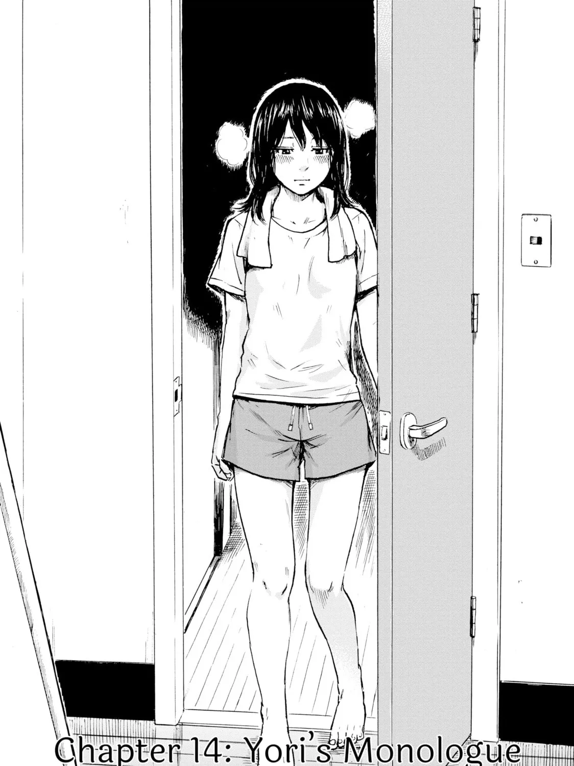 Inside Mari Chapter 14 page 3 - 