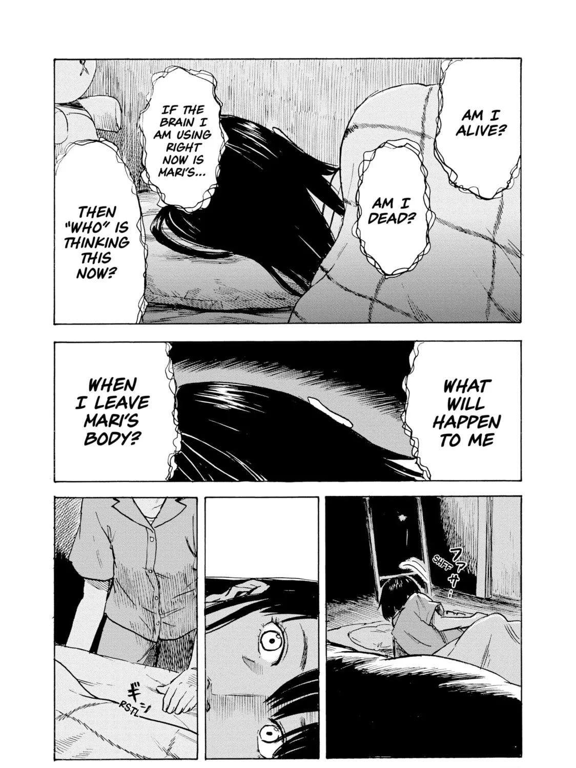 Inside Mari Chapter 14 page 27 - 