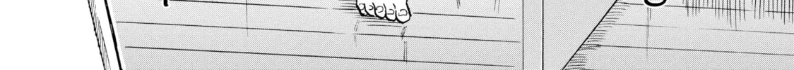 Inside Mari Chapter 14 page 4 - 