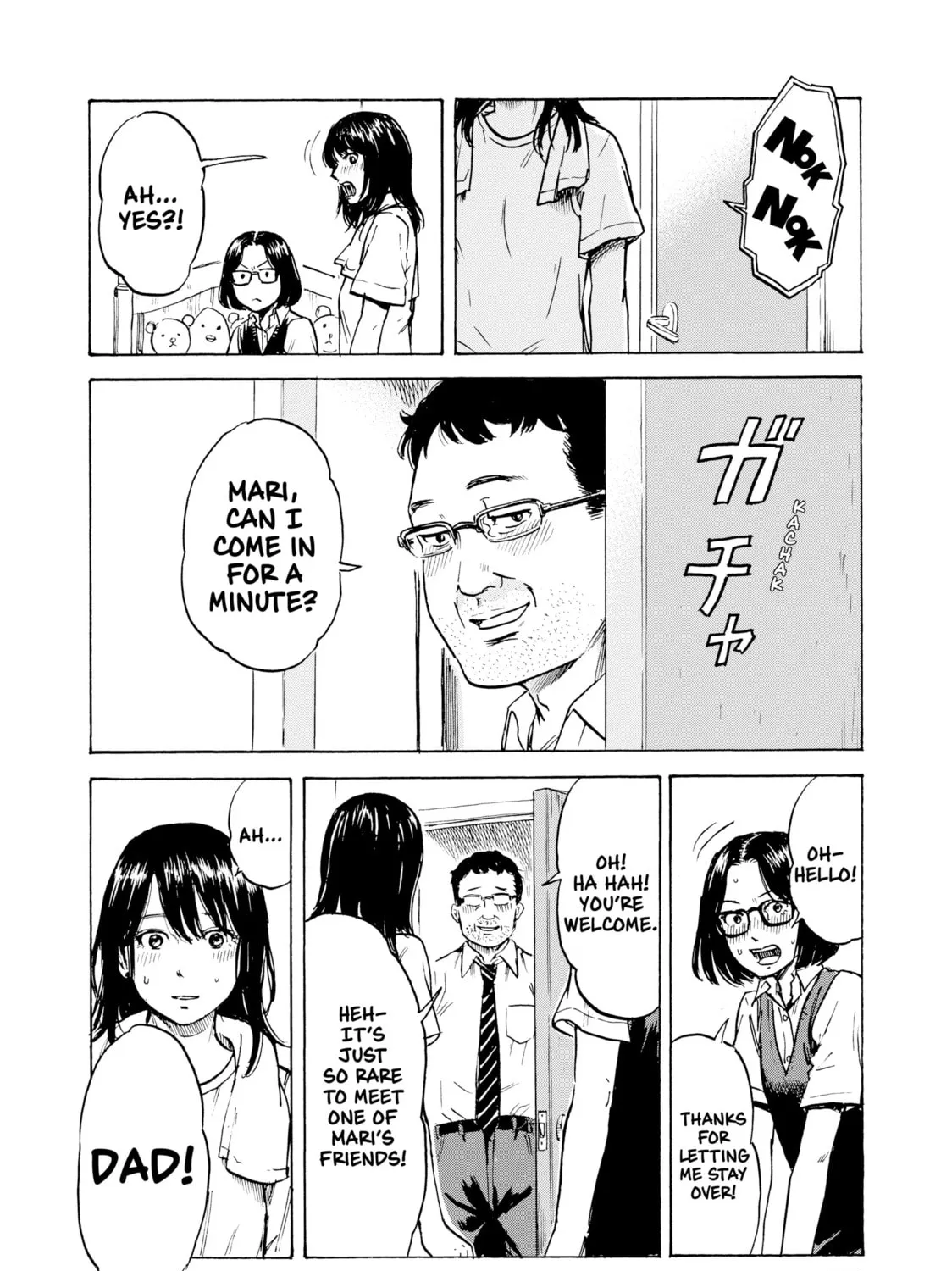 Inside Mari Chapter 14 page 7 - 