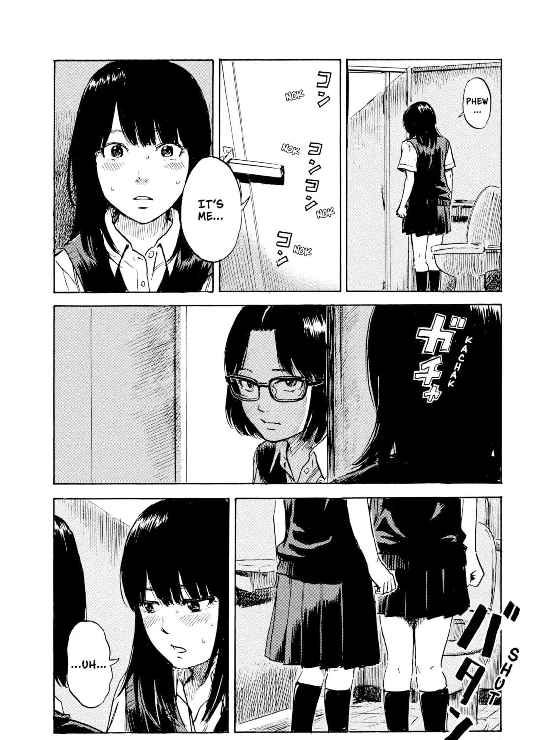 Inside Mari Chapter 15 page 23 - 