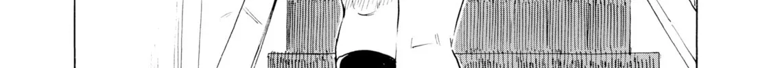 Inside Mari Chapter 15 page 32 - 