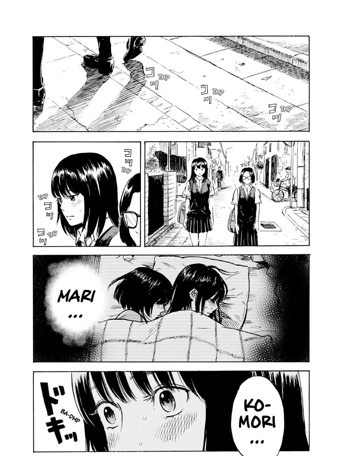Inside Mari Chapter 15 page 5 - 