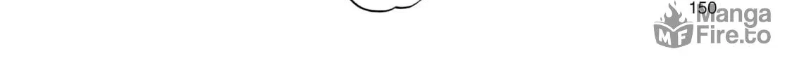 Inside Mari Chapter 16 page 12 - 