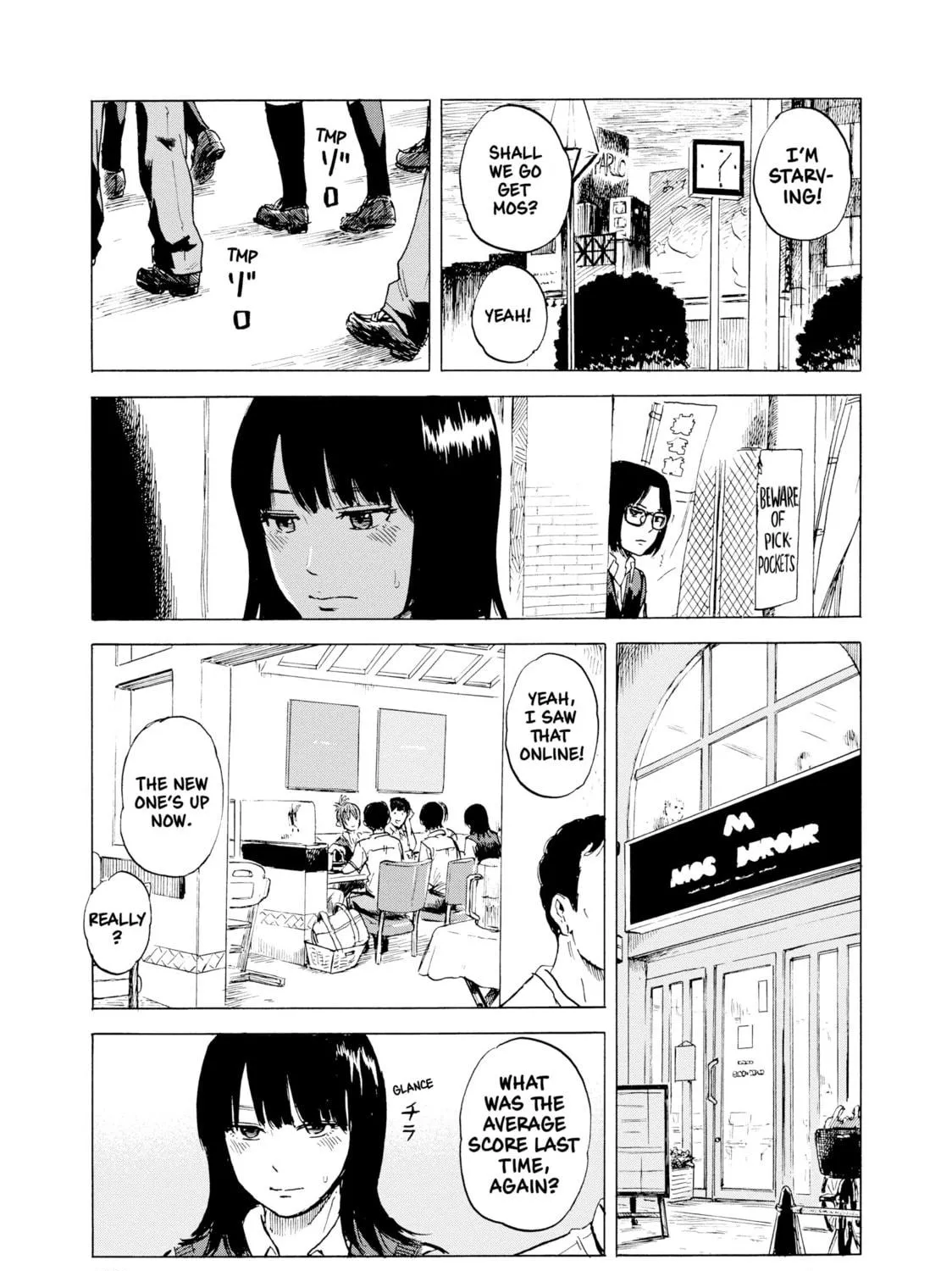 Inside Mari Chapter 16 page 17 - 