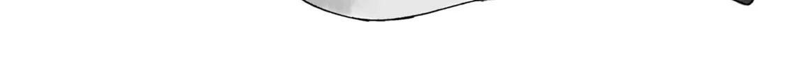 Inside Mari Chapter 16 page 4 - 