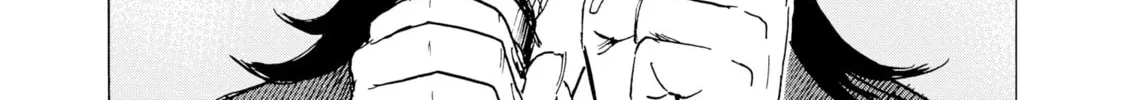 Inside Mari Chapter 16 page 44 - 