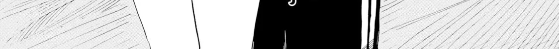 Inside Mari Chapter 17 page 2 - 