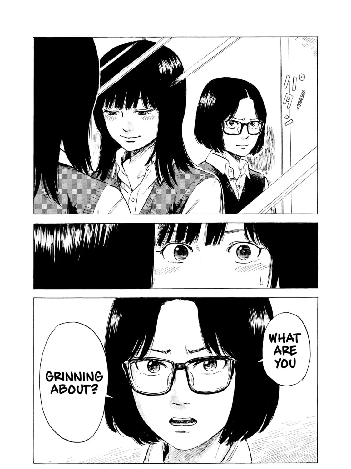 Inside Mari Chapter 17 page 13 - 