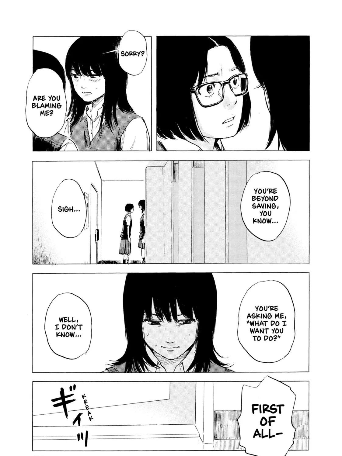 Inside Mari Chapter 17 page 21 - 