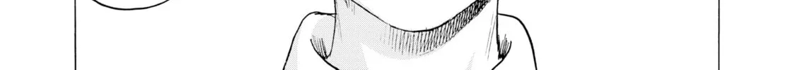 Inside Mari Chapter 17 page 26 - 