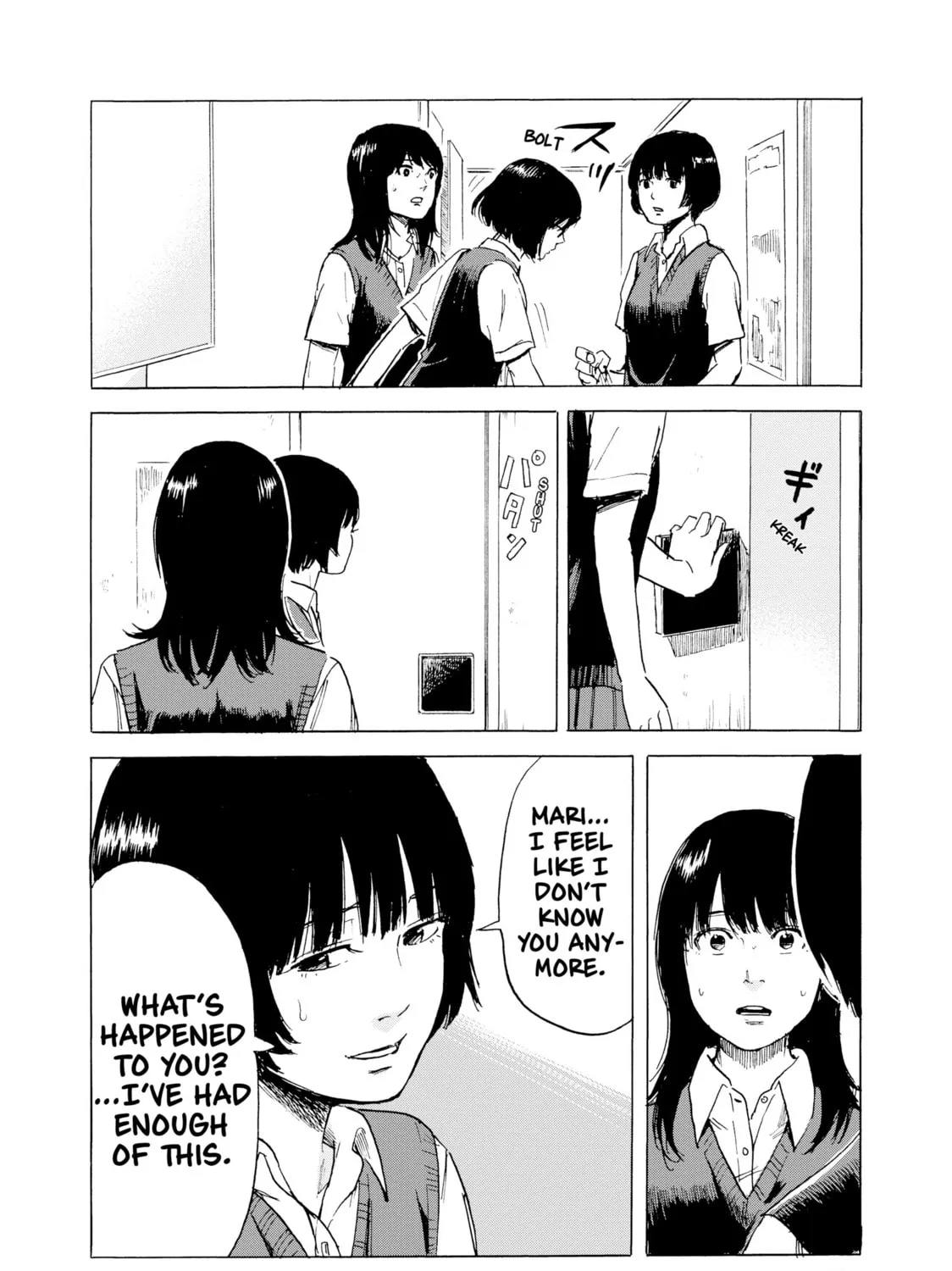 Inside Mari Chapter 17 page 31 - 