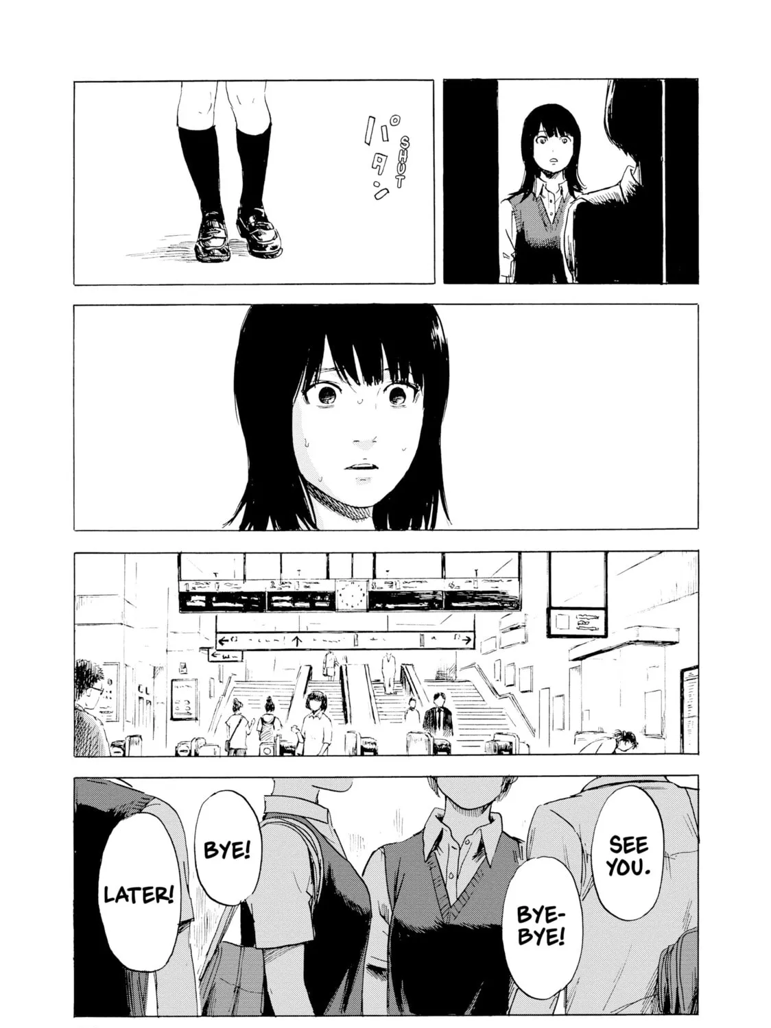 Inside Mari Chapter 17 page 33 - 
