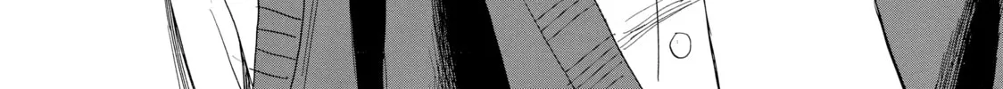 Inside Mari Chapter 18 page 2 - 