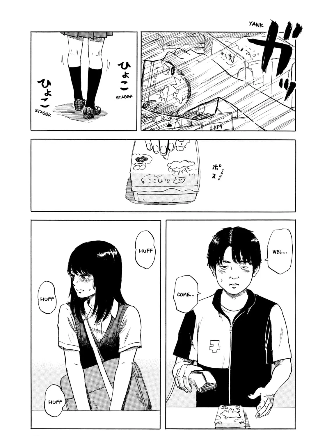 Inside Mari Chapter 18 page 21 - 