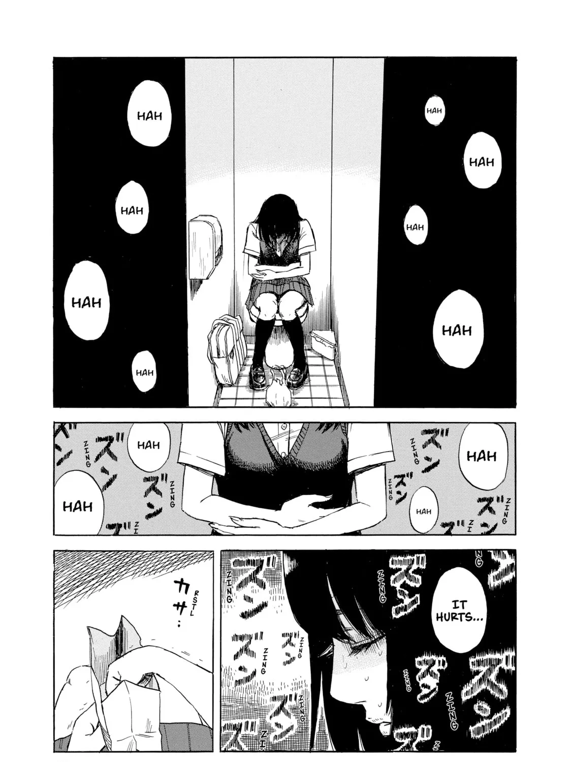 Inside Mari Chapter 18 page 25 - 