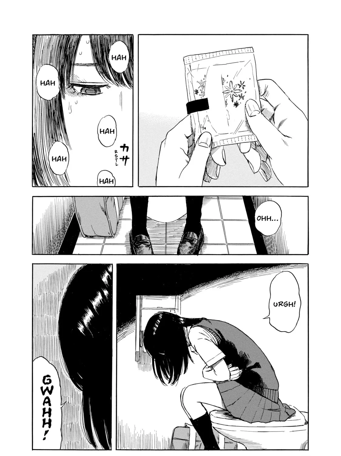 Inside Mari Chapter 18 page 27 - 