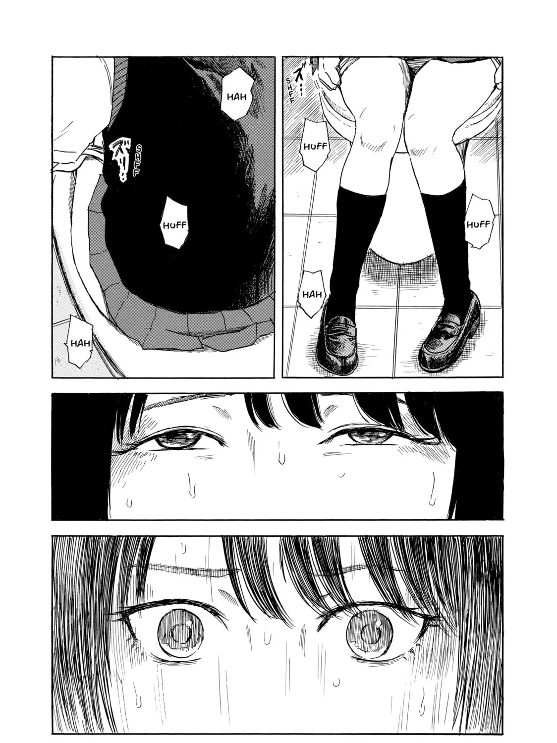 Inside Mari Chapter 18 page 33 - 