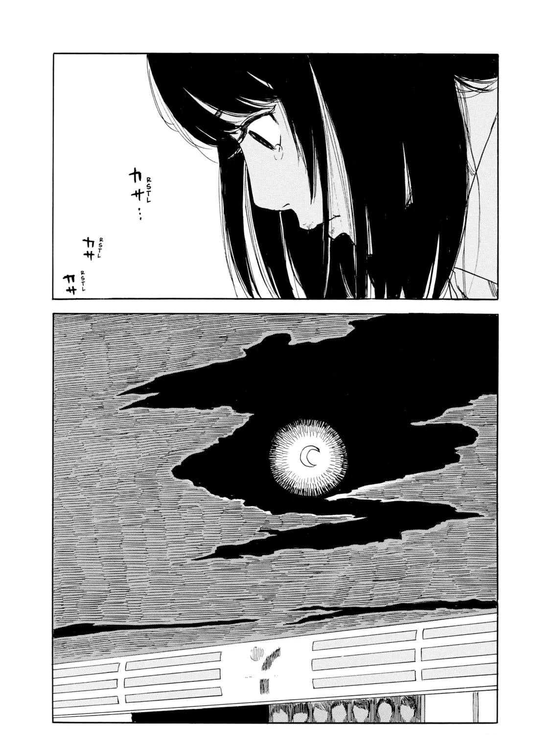 Inside Mari Chapter 18 page 37 - 