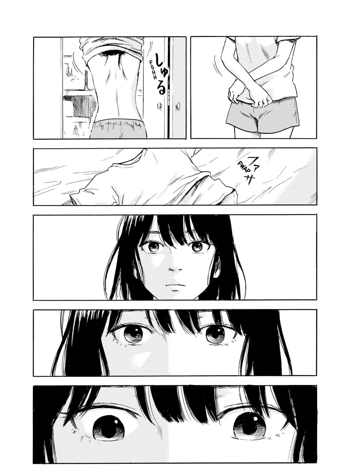 Inside Mari Chapter 19 page 11 - 