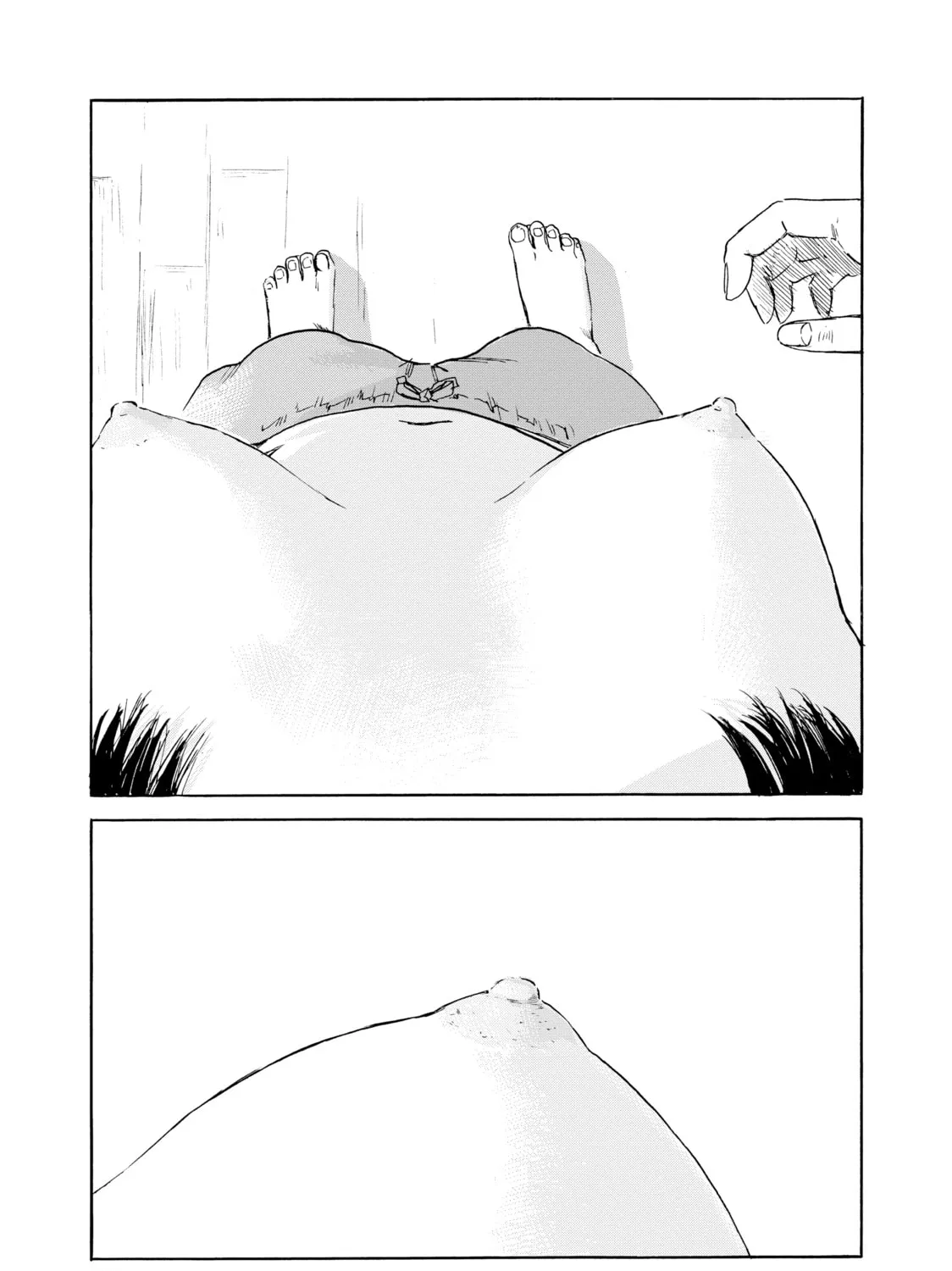Inside Mari Chapter 19 page 13 - 