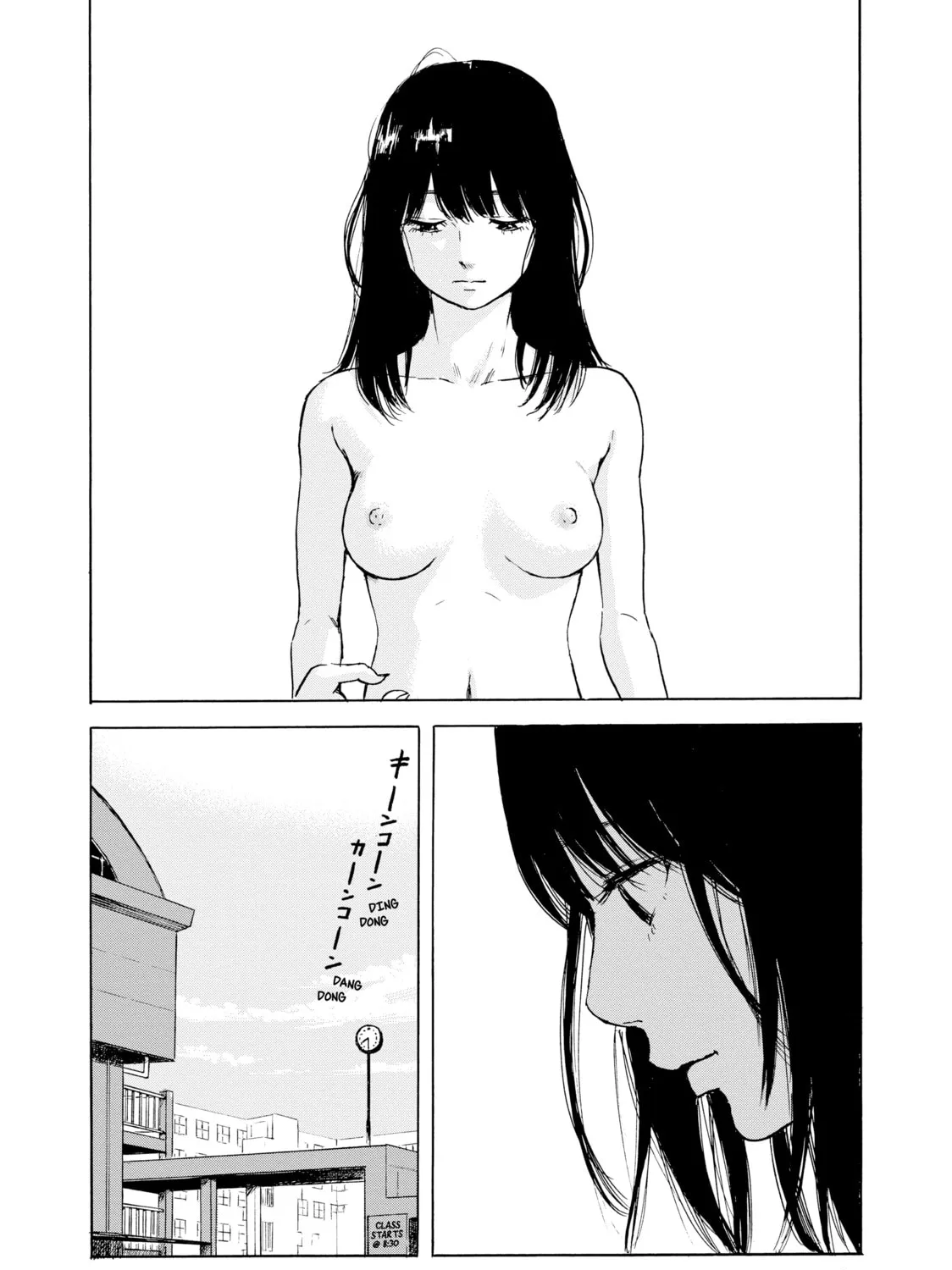 Inside Mari Chapter 19 page 15 - 