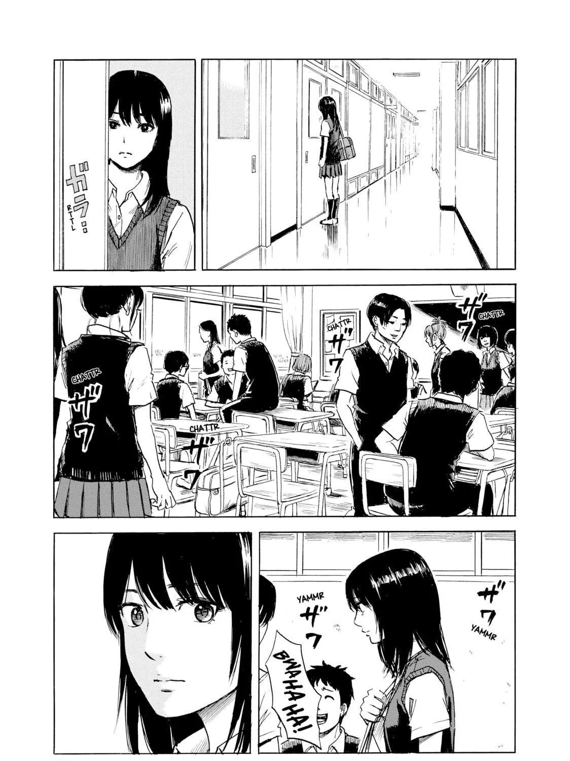 Inside Mari Chapter 19 page 17 - 