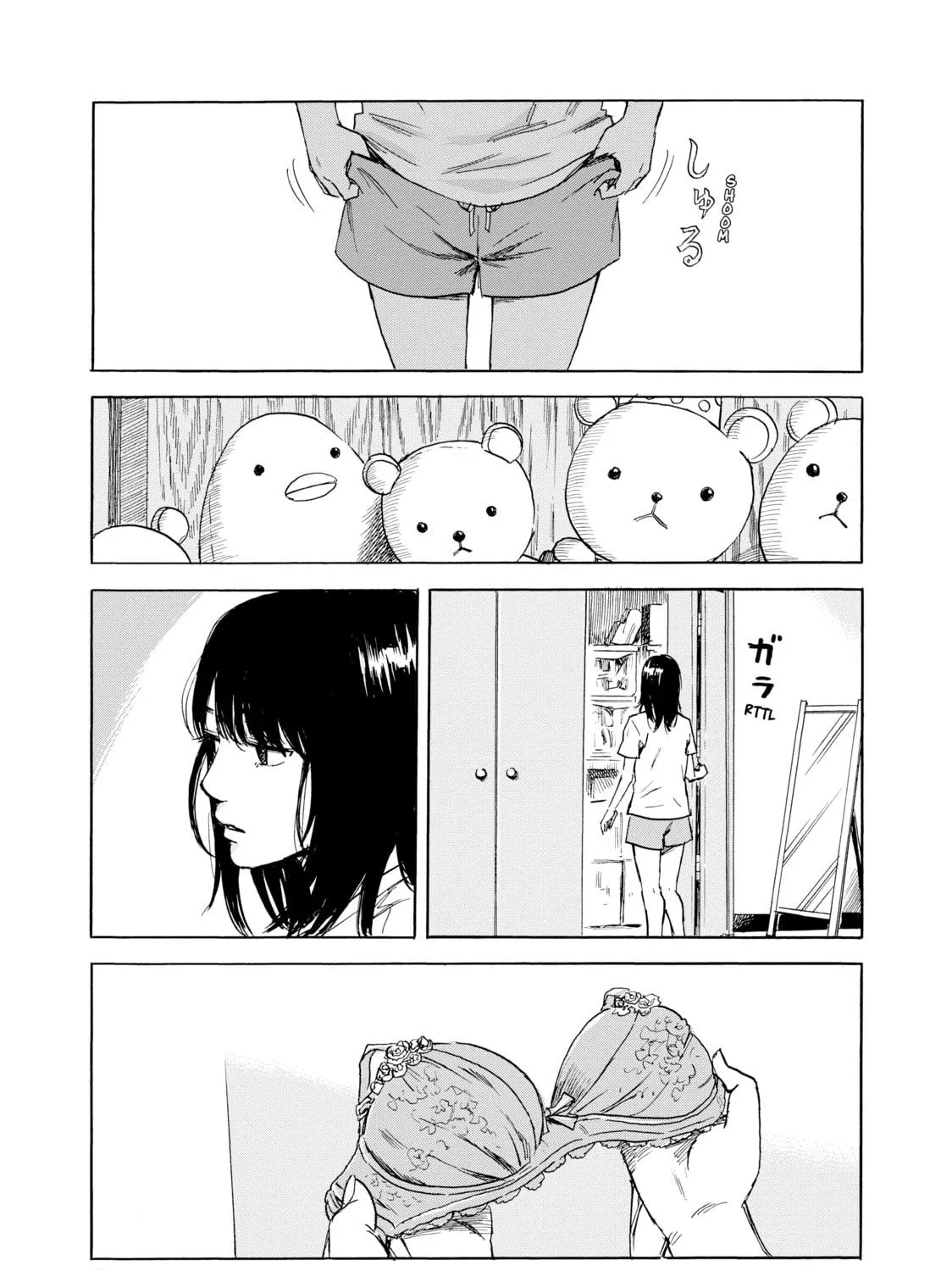 Inside Mari Chapter 19 page 9 - 