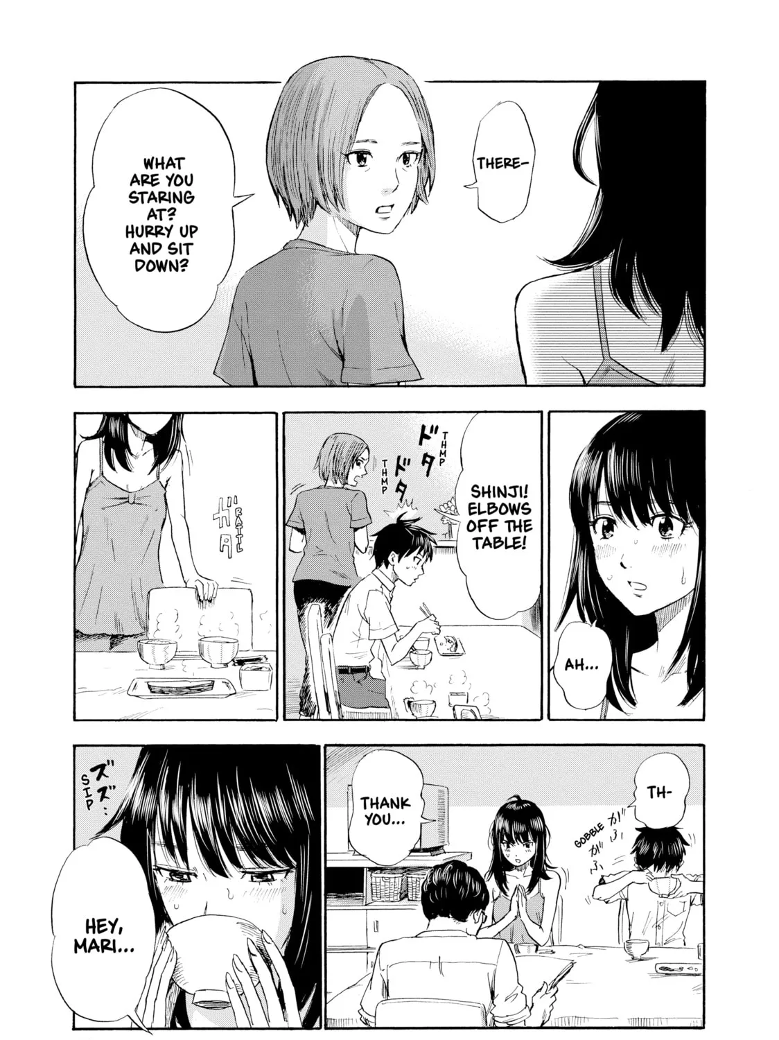 Inside Mari Chapter 2 page 13 - 