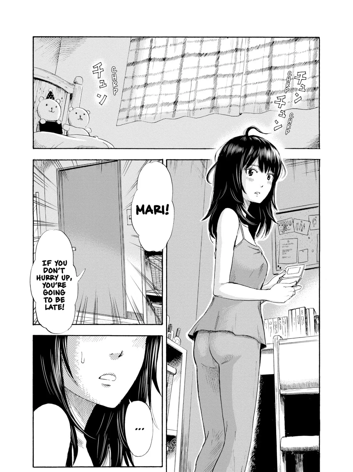 Inside Mari Chapter 2 page 3 - 