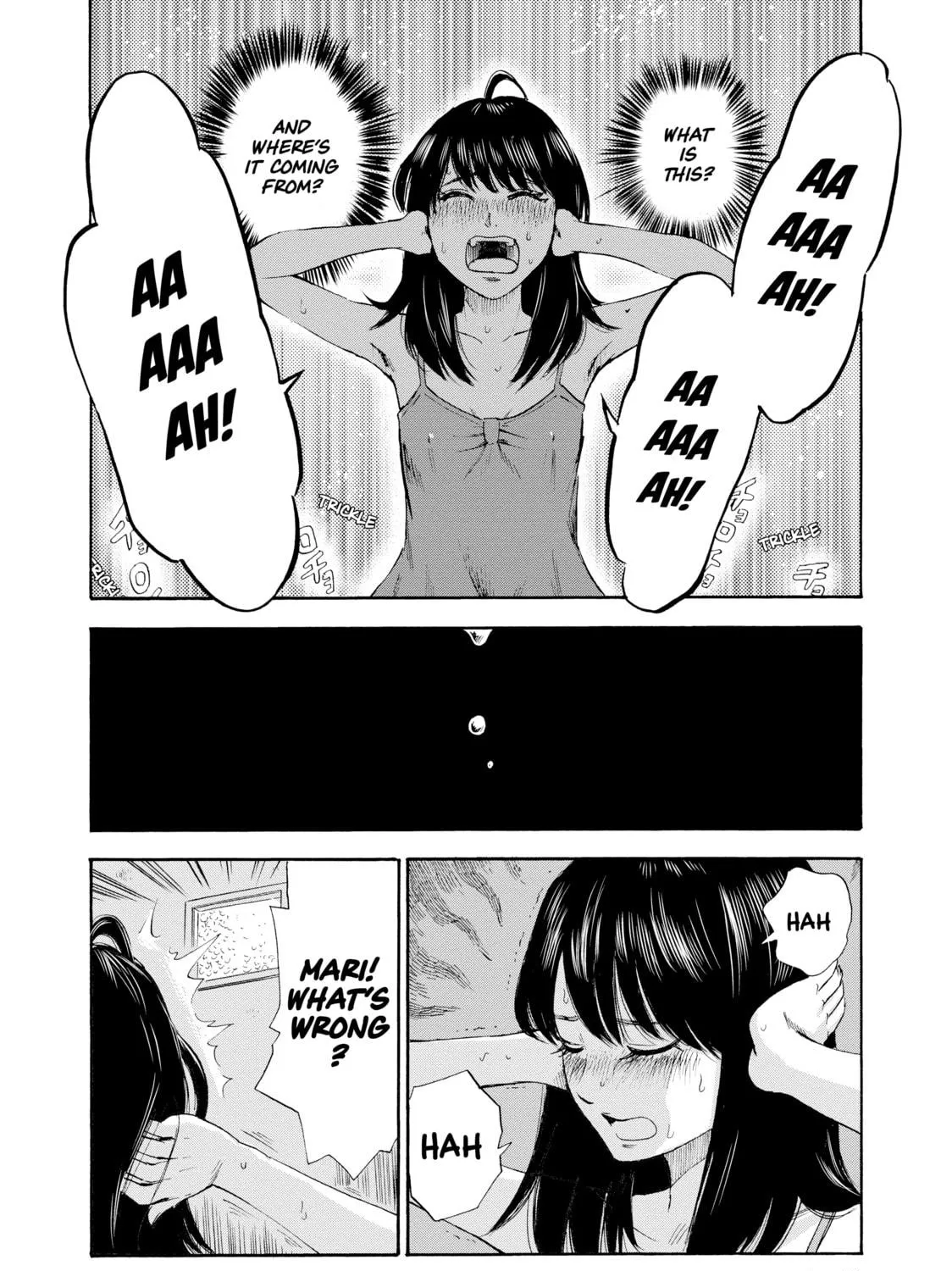 Inside Mari Chapter 2 page 23 - 