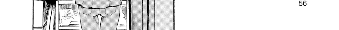 Inside Mari Chapter 2 page 28 - 