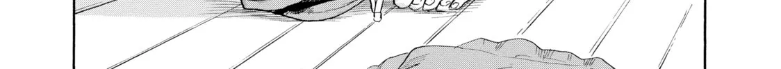 Inside Mari Chapter 2 page 34 - 
