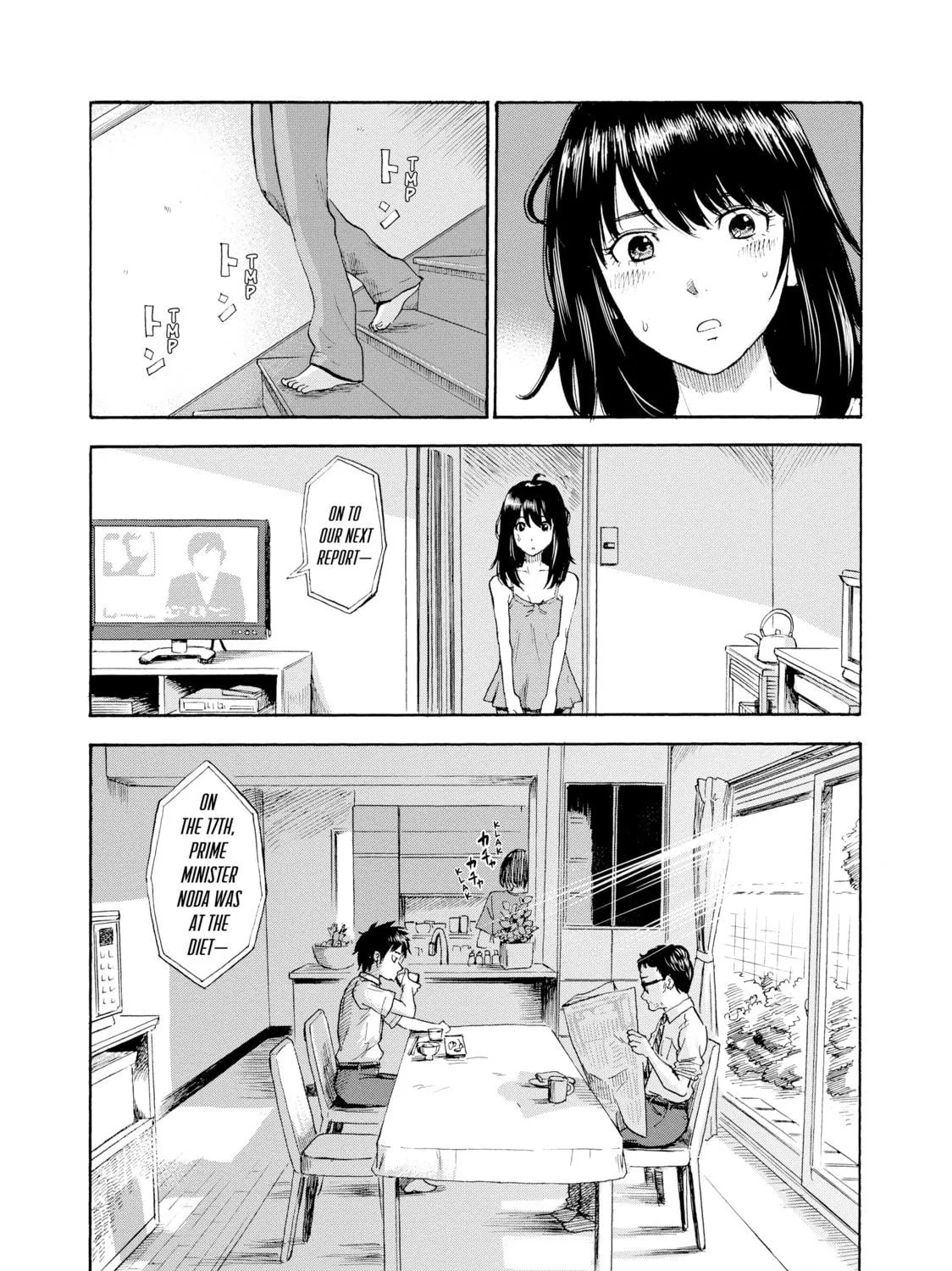Inside Mari Chapter 2 page 9 - 