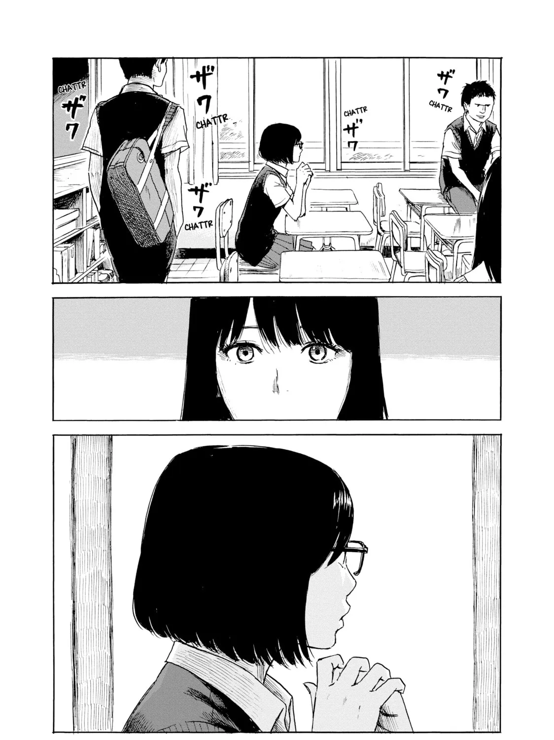 Inside Mari Chapter 20 page 33 - 