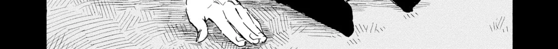 Inside Mari Chapter 21 page 2 - 