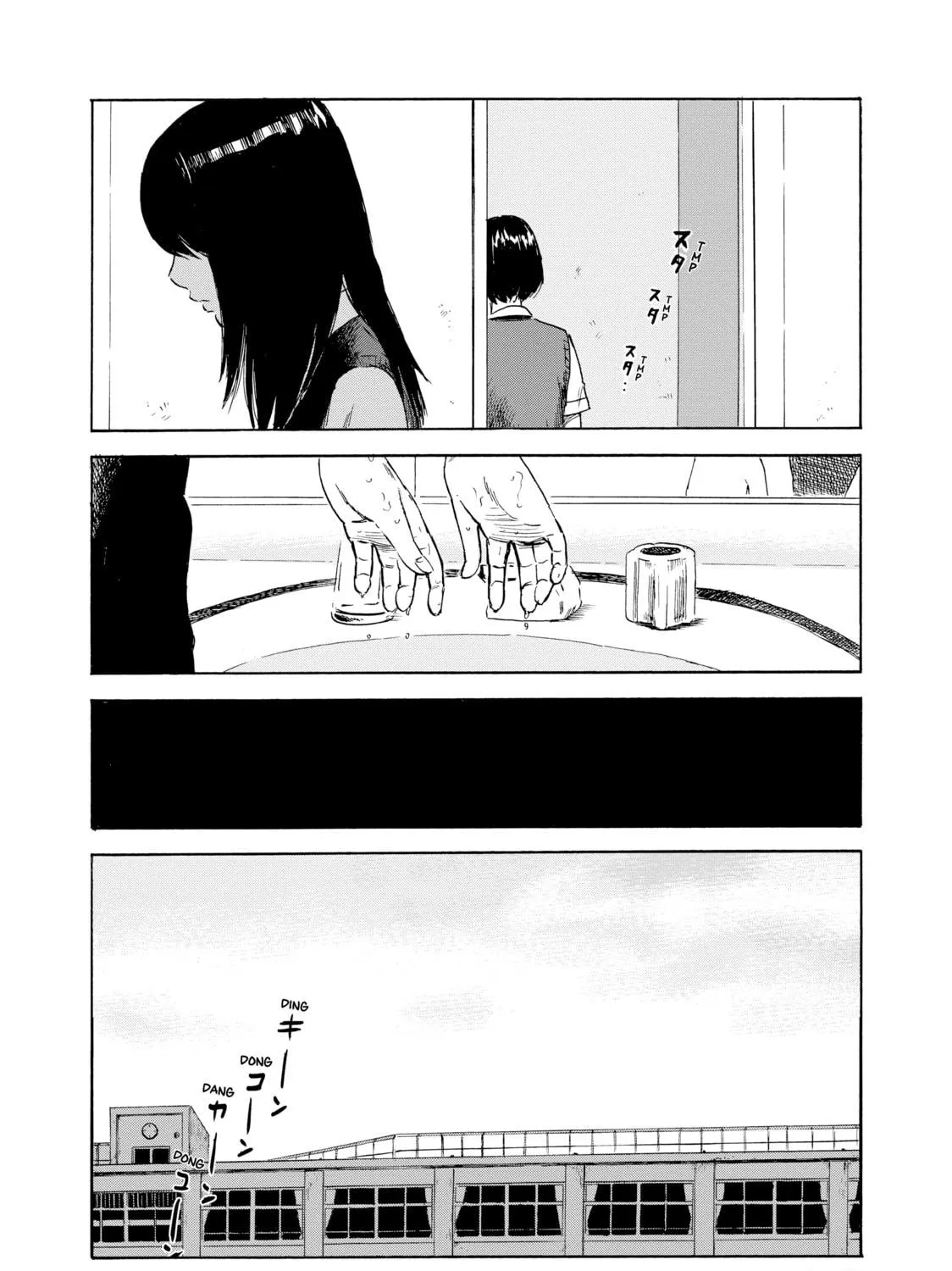 Inside Mari Chapter 21 page 11 - 