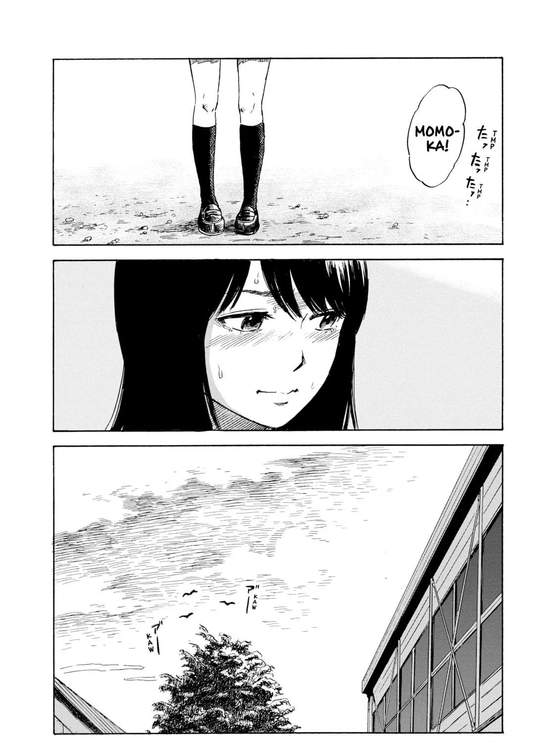 Inside Mari Chapter 21 page 39 - 