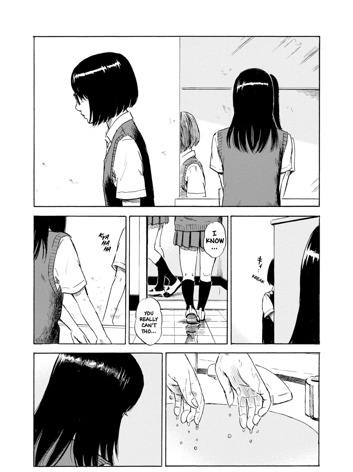 Inside Mari Chapter 21 page 7 - 