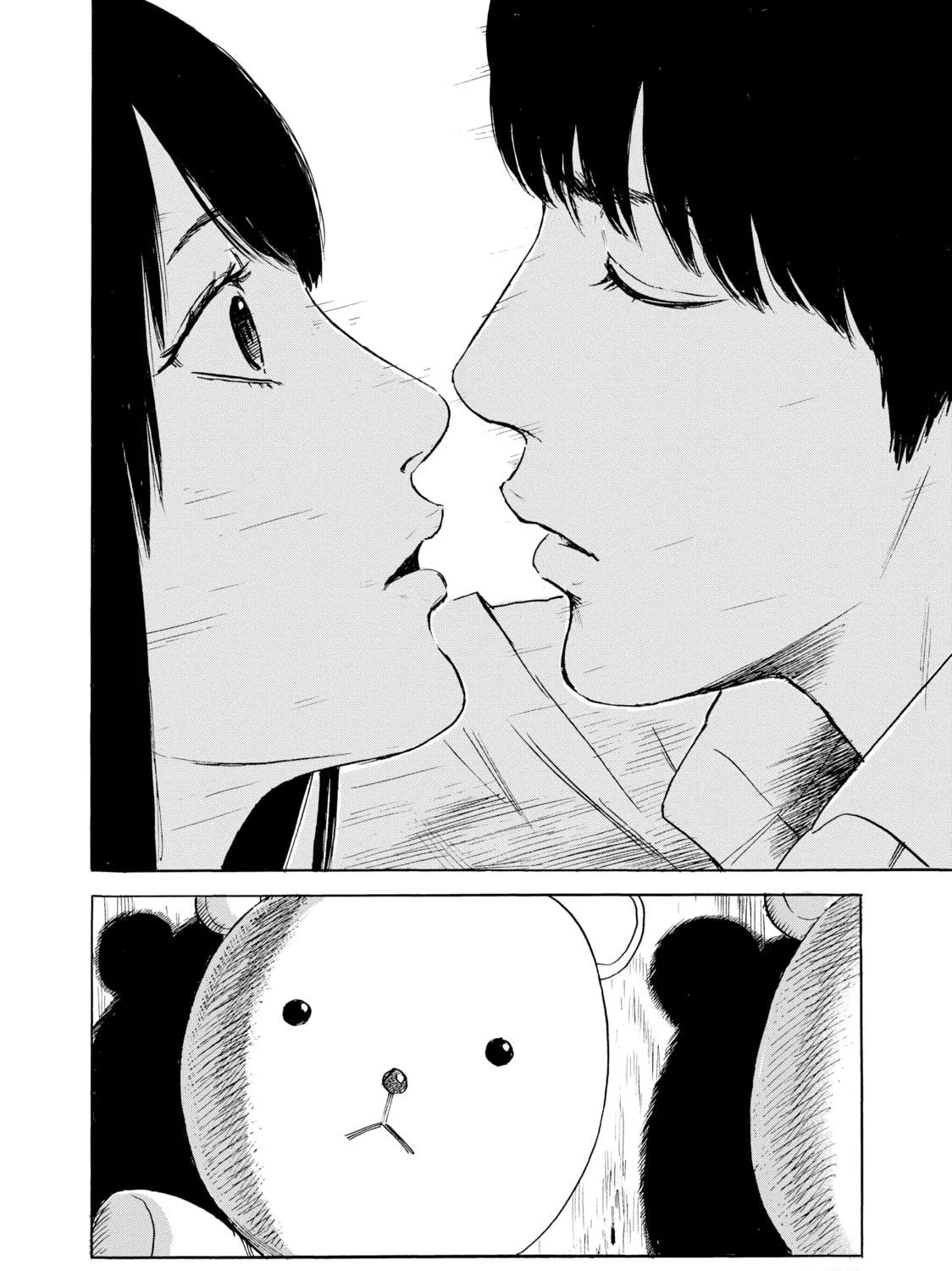 Inside Mari Chapter 22 page 41 - 