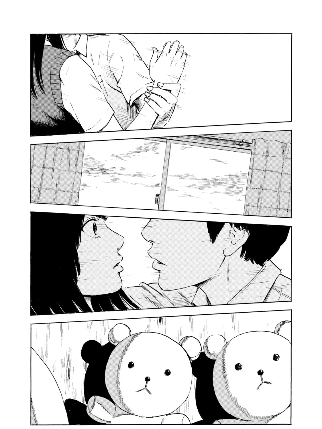 Inside Mari Chapter 23 page 1 - 