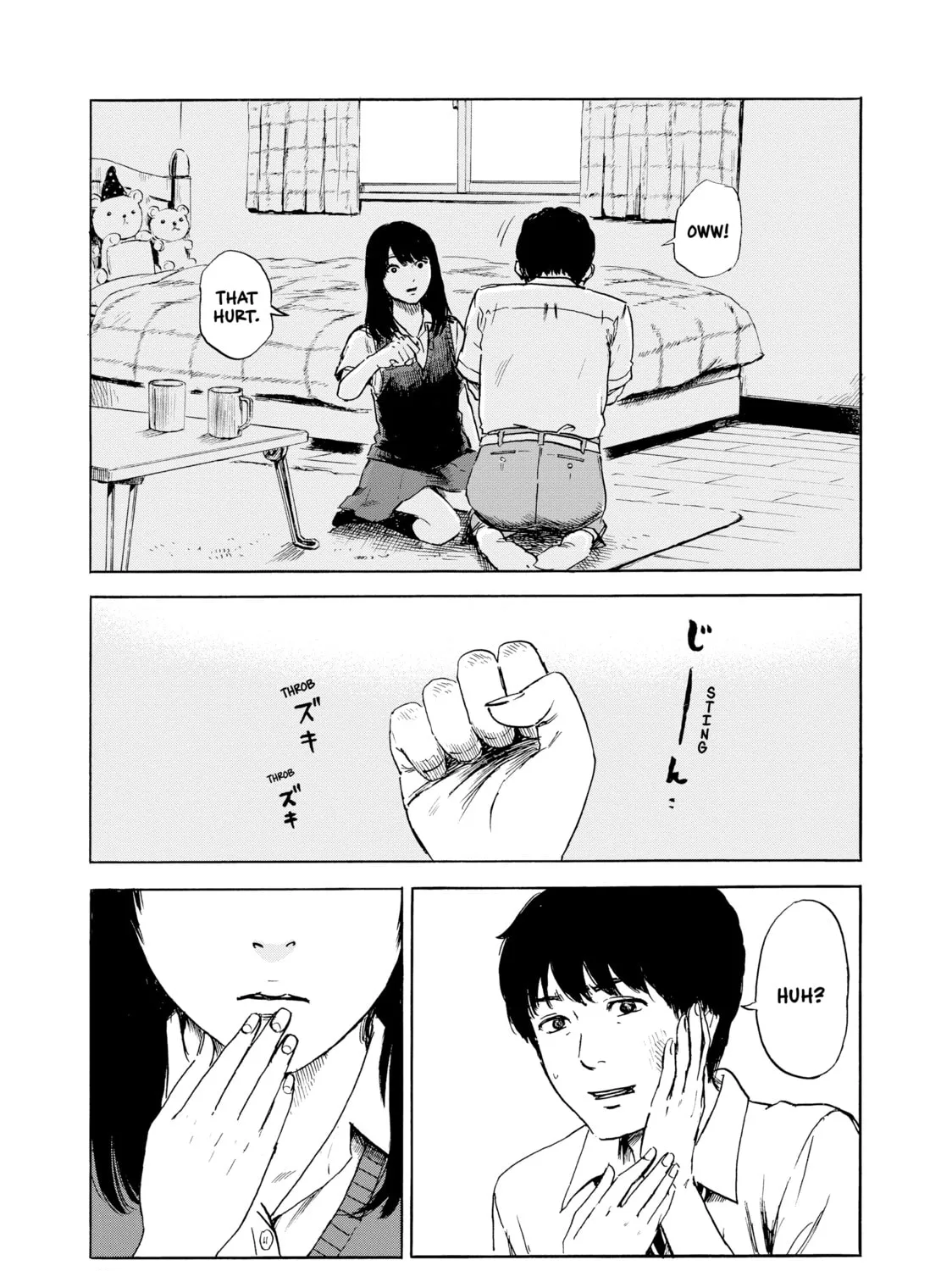 Inside Mari Chapter 23 page 15 - 