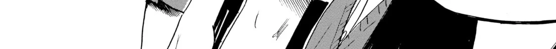 Inside Mari Chapter 24 page 2 - 